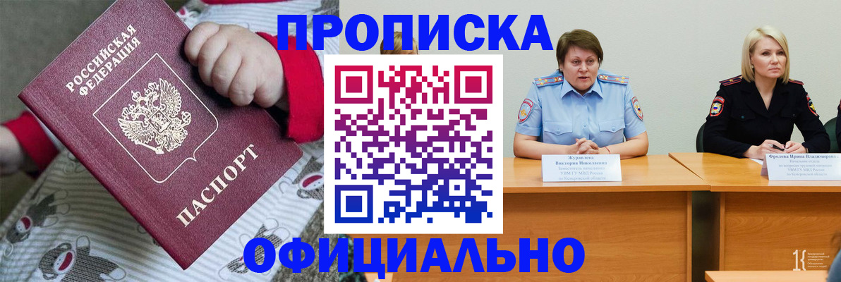 форма 3 в Светогорске