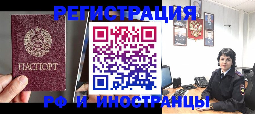 пропишу в квартире в Светогорске